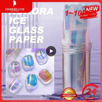 1-10 шт. Бумага для ногтей Aurora Ice Glass, лазерные украшения, бумага для конфет, 5 цветных наклеек, аксессуары для нейл-арта, наклейка на пленку из фольги для ногтей