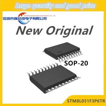 (10-100 штук) 100% Новый чипсет STM8L051F3P6 8L051F3P6 STM8L051F3P6TR sop-20