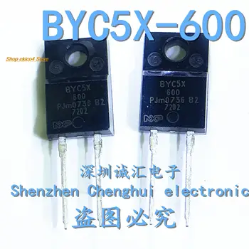 10 штук оригинального запаса BYC5X-600 5A/600V TO-220F-2  