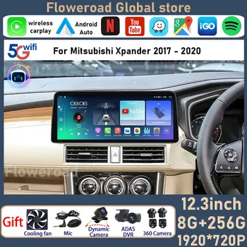 12,3-дюймовый Android для Mitsubishi Xpander 2017-2020 Автомобильный радиоприемник GPS-навигация Мультимедийный видеоплеер Хост-блок Экран Carplay