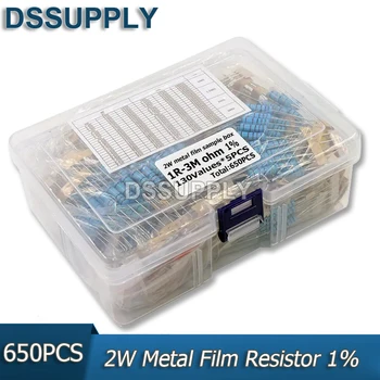 130 значений X 5шт 650 шт./компл. 2 Вт Металлический Пленочный Резистор 1% 100R 220R 1K 2.2K 4.7K 10K 22K 47K 100K 2K2 4K7 Резисторов Ассорти Комплект