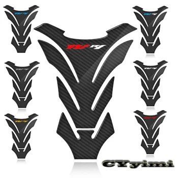3D Накладка топливного бака мотоцикла из углеродного волокна, защитная наклейка, наклейки для yamaha YZFR1 YZF R1