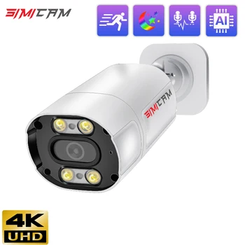 4K 8MP outdoor Security IP PoE Камера Аудио Металлический корпус Onvif 3840x2160 100 футов Двойной свет Цвет Обнаружения человека Полное ночное Видение