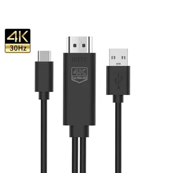 4K HD 30hz Кабель-адаптер USB C-HDMI USB 3.1-HDMI Конвертер Type C в HDMI Проекционный Линейный конвертер Type C Адаптер