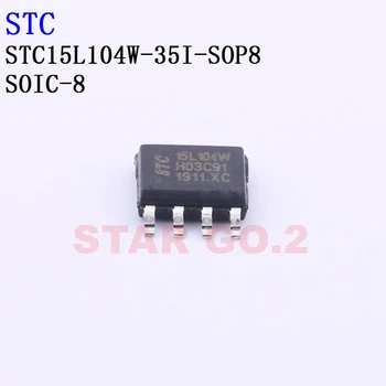 5 шт. x STC15L104W STC15W104-35I-SOP8 STC микроконтроллер