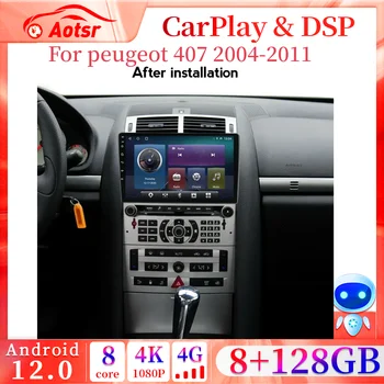 9-дюймовый автомобильный радиоприемник, мультимедийный видеоплеер, беспроводной Wi-Fi Carplay и Android 13.0 Auto для Peugeot 407 2004 2005 - 2010
