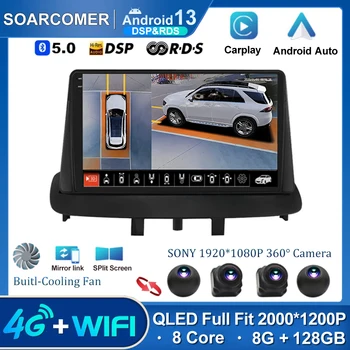 Android 13 Автомагнитола для Renault Megane 3 Fluence 2008-2010 2011 2012 2013 2014 Мультимедийный Видеоплеер GPS Навигация DSP DVD