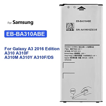 EB-BA310ABE 2300 мАч Аккумулятор Для Samsung GALAXY A3 2016 Edition A310 A5310A A310F SM-A310F A310M A310Y