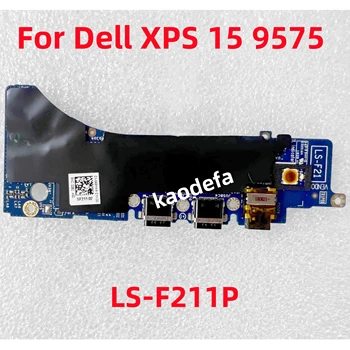 LS-F211P Для ноутбука Dell XPS 15 9575 USB Аудио Сетевая Карта Маленькая Плата CN-YH2H0 0YH2H0 YH2H0 100% Тест В ПОРЯДКЕ