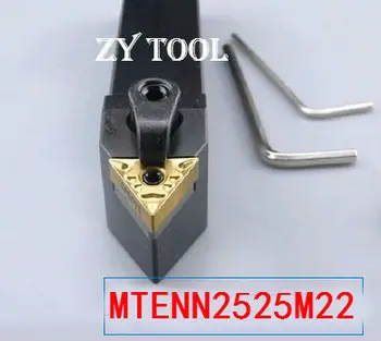 MTENN2525M22 Режущий Инструмент Для Токарного Станка По металлу, Токарный Инструмент С ЧПУ, Токарные Станки, Внешний Токарный Инструмент Типа MTENN 25*25*150