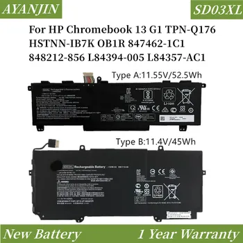 SD03XL Аккумулятор для ноутбука HP Chromebook 13 G1 TPN-Q176 HSTNN-IB7K OB1R 847462-1C1 848212-856 L84394-005 L84357-AC1