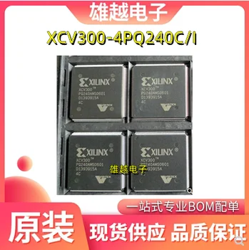 Бесплатная доставкаXCV300-4PQ240C/I XCV300E-6PQ240C XCV300E-5PQ240C 10 шт.