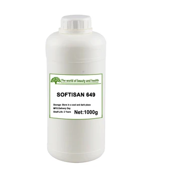 Высококачественное сырье SOFTISAN 649 для лосьона-крема для ухода за кожей