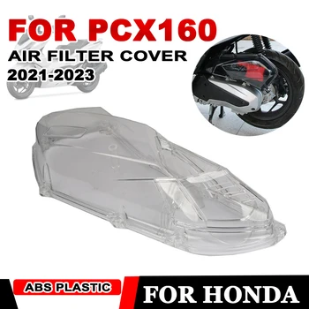 Для Honda PCX 160 PCX160 2021 2022 2023 Аксессуары Для Мотоциклов Защита Воздушного Фильтра Защитная Крышка Пылезащитная Рамка Защита От Пыли Чистая Крышка
