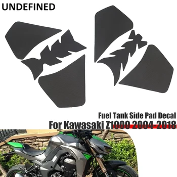 Для Kawasaki Z1000 2004-2014 2015 2016 2017 2018 Наклейка на бензобак, накладка на колено, защитная наклейка на мотоцикл, резина, черный