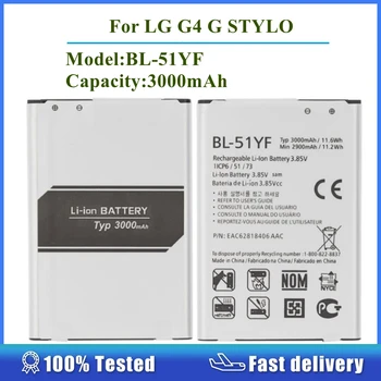 Для LG G4 Dual H810 H815 H818 H819 F500/S/L/K/N BL-51YF 3000 мАч Мобильный Аккумулятор Замена запасных частей