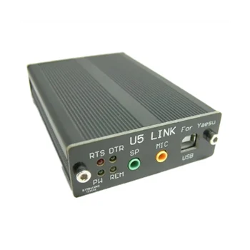 Для YAESU FT-891 FT-817ND FT-857D FT-897D Выделенный Радиоразъем U5 LINK