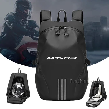 Для YAMAHA MT03 MT10 125 MT125 FZ-10 FZ6R Рыцарский рюкзак мотоциклетный шлем сумка дорожное снаряжение водонепроницаемый большой емкости
