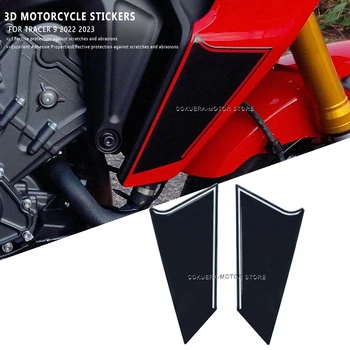 Для Yamaha TRACER 9 2022-2023 3D наклейка Аксессуары для мотоциклов Устойчивые к царапинам Боковые защитные накладки на корпус из смолы