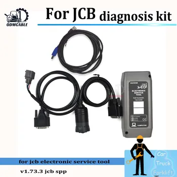 для диагностического комплекта jcb электронный сервисный инструмент jcb экскаватор jcb сельскохозяйственный грузовик диагностический комплект v1.73.3 jcb spp