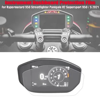 Защитная Пленка Для Приборов, Защитная Пленка Для Экрана Приборной Панели Для Ducati Hypermotard 950 Supersport S Streetfighter Panigale V2 2021