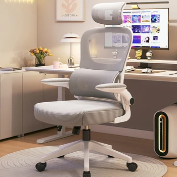 Игровые Эргономичные офисные стулья Компьютерная простота гостиной Офисные стулья Поручень Мебель для салона Cadeira Gamer RR50OC
