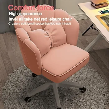 Кресло для отдыха, офисные современные тканевые домашние кресла-бабочки, Регулируемое по высоте кресло, стулья для макияжа, Компьютерные стулья, мебель для геймеров