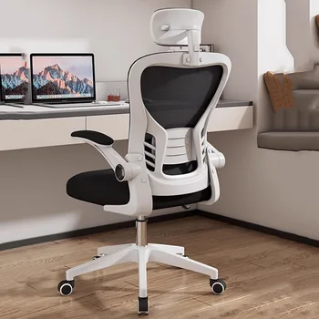 Кресло с откидной спинкой, Эргономичное Компьютерное кресло, Мобильное кресло, Вращающееся кресло для спальни, гостиной, Роскошная мебель Silla Ergonomica