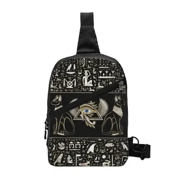 Крутые Египетские кошки, Слинг, рюкзак через плечо, мужские сумки через плечо для Древнего Египта, Глаз Гора, сумки для кемпинга, езды на велосипеде
