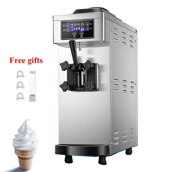 Машина для приготовления мягкого мороженого для малого бизнеса, производитель мороженого, Настольная машина для приготовления мороженого мощностью 1100 Вт