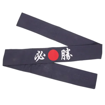 Многоразовая японская повязка на голову, дышащая повязка шеф-повара, декоративная повязка для каратэ