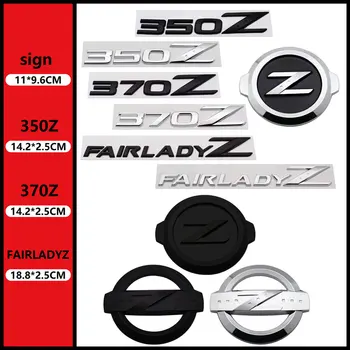 Модификация 3D Логотип Автомобиля Эмблема Передней Решетки Радиатора Задний Значок Наклейка На Багажник Автомобиля Наклейка Для Nissan 350Z 370Z GTS GTR Nismo Z Z3 Z34 Teana