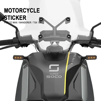 Мотоциклетные Наклейки Водонепроницаемая Наклейка ДЛЯ Super Soco TC Wanderer TSX 50 125 VS1 CPx CUmini CUx TC Max 2019-2021 2022