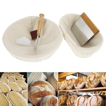Набор корзин для расстойки хлеба из 2 упаковок Инструменты для приготовления корзин для расстойки хлеба Banneton Корзина для хлеба на закваске из натурального ротанга для домашней выпечки