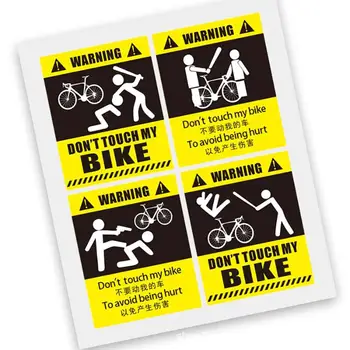 Наклейка на рамку с автоматической наклейкой Декоративный велосипед Горный Дорожный велосипед Не двигай Мой велосипед Наклейка на велосипед