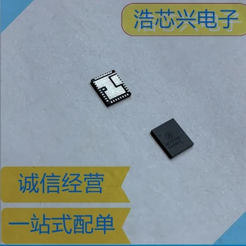 Новый оригинальный чип регулятора переключения NCP3284MNTXG QFN37 с трафаретной печатью NCP3284