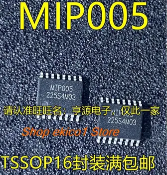Оригинальный запас MIP005 MIP0050 MIP0050MX1BR + TSSOP16 MIP801D SOP24 