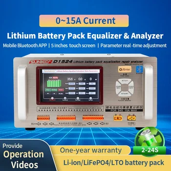 Пассивный эквалайзер LY, литиевый аккумулятор D1524, анализатор тока 15A, мобильное приложение Bluetooth, монитор и дистанционное управление