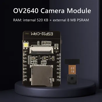 Плата разработки ESP32-CAM-MB WIFI Bluetooth OV2640 Модуль камеры Интерфейс MICRO-USB CH340G USB к последовательному порту 2 шт.