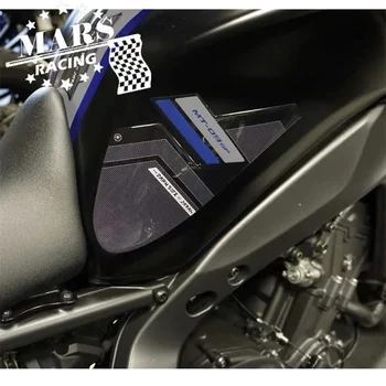 Подходит для Yamaha new MT-09 MT09SP FZ09 2021 2022 2023 Защитные Декоративные 3D наклейки баковая накладка пяточная накладка Совместима