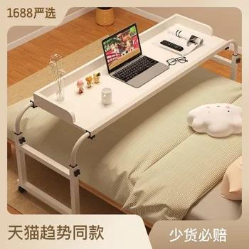 Прикроватный столик, Прикроватная тумбочка, Передвижной стол на кровати, Маленький столик для спальни, Подъемный Компьютерный стол, Ленивый Рабочий стол
