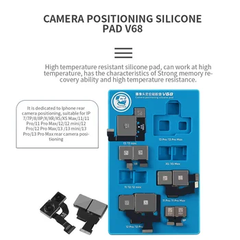 Силиконовая накладка для позиционирования камеры MECHANIC V68 для iPhone 7-13Pro Max, ремонт камеры заднего вида мобильного телефона
