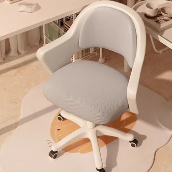 Скользящие подлокотники Офисного кресла Эргономичные Поворотные Роскошные колеса Подушка офисного кресла Удобная мебель Cadeira De Escritorio
