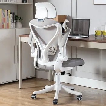 Современное офисное кресло для руководителя, компьютерное роскошное офисное кресло для медитации на колесиках в скандинавском стиле, офисное кресло для конференций, Офисная мебель HDH