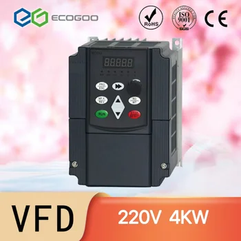 Частотно-регулируемый привод мощностью 4 кВт VFD инвертор 4HP-16A 220 В / AC Регулятор скорости двигателя шпинделя для фрезерного станка с ЧПУ